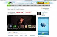   Rutube.ru.    4.0.  00041.54.0b1 (  )